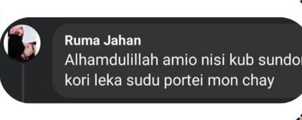 WhatsApp Image 2024-12-08 at 2.42.59 PM