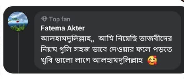 WhatsApp Image 2024-12-08 at 2.43.00 PM (2)