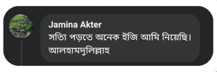 WhatsApp Image 2024-12-08 at 2.43.02 PM (1)